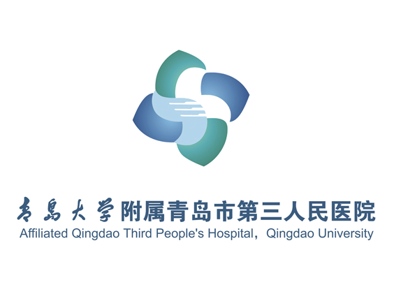 第三人民医院logo图片